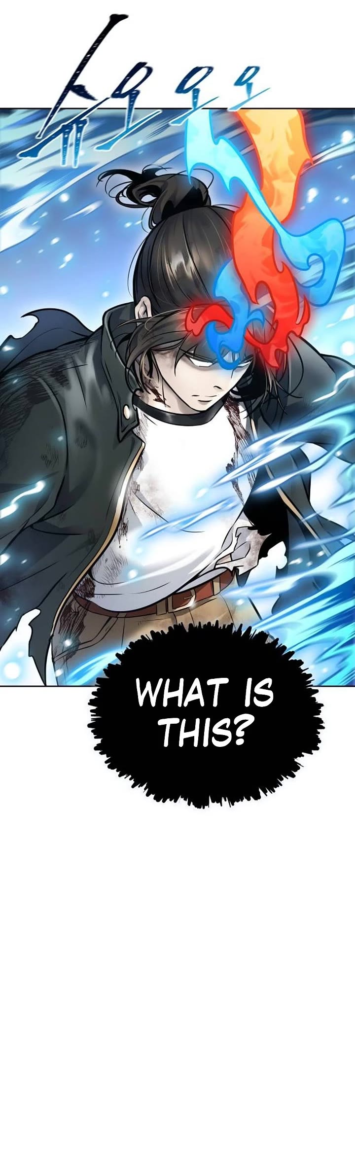 Tower of God Chapter 625 image 031